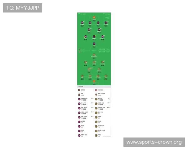 意甲最新核心看点解析关键对位如何指引争冠与格局走向本赛季