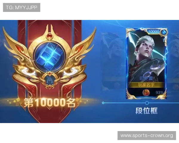 绝杀突破极限连创新高勇夺荣耀巅峰刷新四项纪录震撼全场 绝杀突破极限连创新高勇夺荣耀巅峰刷新四项纪录震撼全场