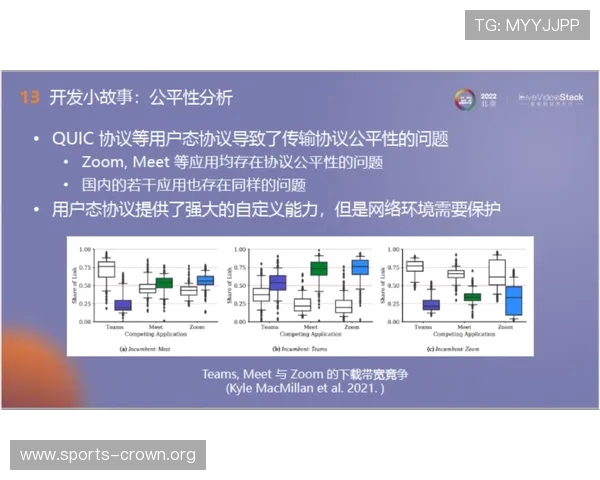 开拓者媒体更新模拟选秀 杨瀚森29顺位被太阳选中前景解析与未来展望吧
