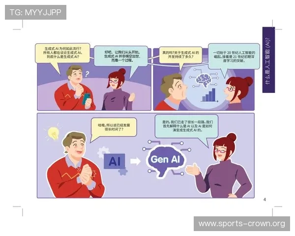 2026年真人百家乐投注法风险解析与实战清晰指南全面策略要点