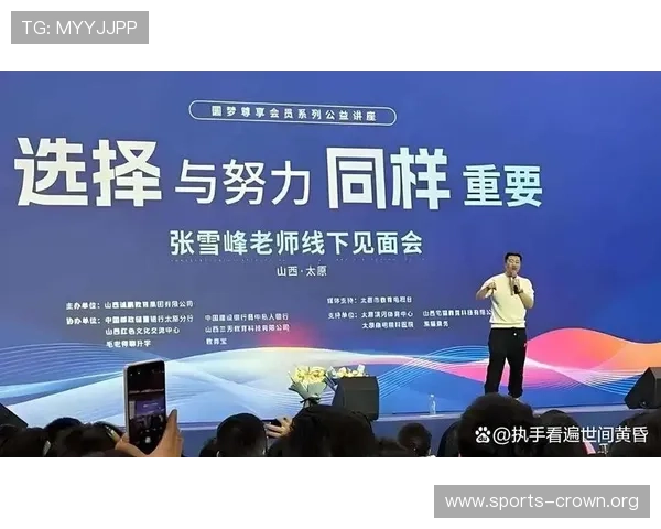 赛程风波引生涯最大争议 当事人回应态度强硬引发舆论两极热议