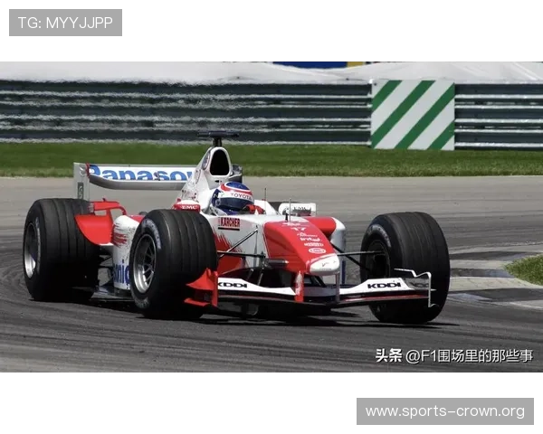 F1赛季激烈竞争新趋势解析:车队战术、技术革新与车手发展探讨 F1赛季激烈竞争新趋势解析:车队战术、技术革新与车手发展探讨