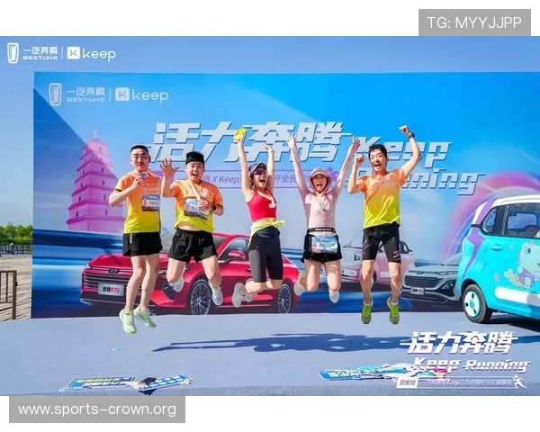 MC体育引领全民运动潮流打造健康活力新生活方式 MC体育引领全民运动潮流打造健康活力新生活方式