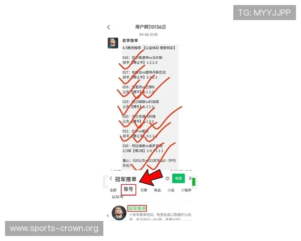 HO体育深度解析:最新赛事资讯与专业竞技数据全方位呈现 HO体育深度解析:最新赛事资讯与专业竞技数据全方位呈现