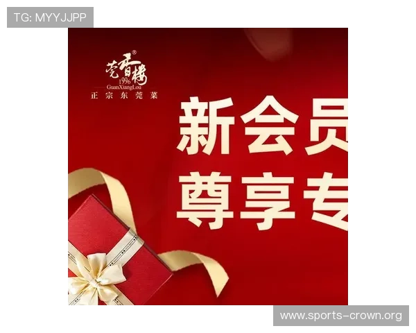 欧博娱乐最新活动攻略与会员专享福利全面解析指南