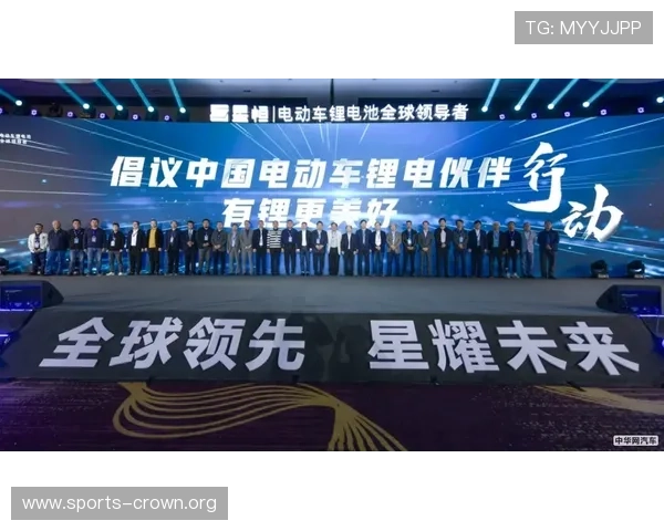 星宇体育引领创新潮流 打造智能化体育体验新未来