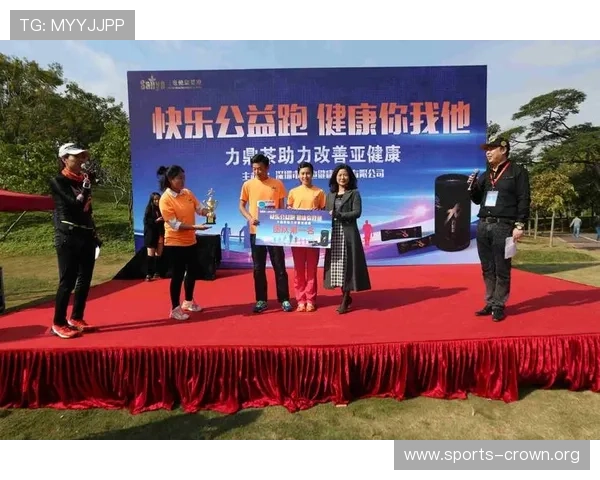 美嘉体育助力全民健身推动体育产业创新发展带动健康生活新潮流