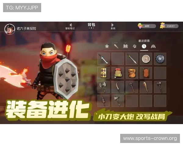 开云体育账号快速登录指南助你畅享全平台功能体验